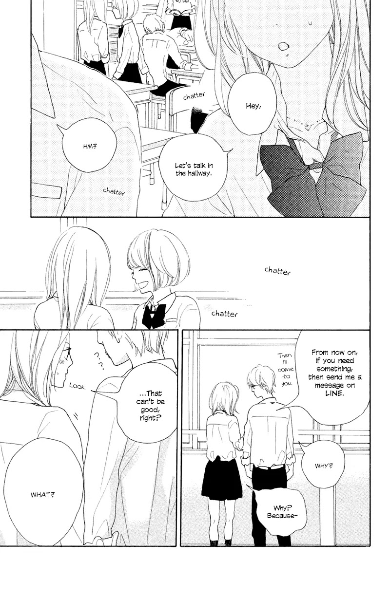 My Boyfriend (Aoi Mamoru) Chapter 6 page 12 - Chapter 6: Our First Anniversary