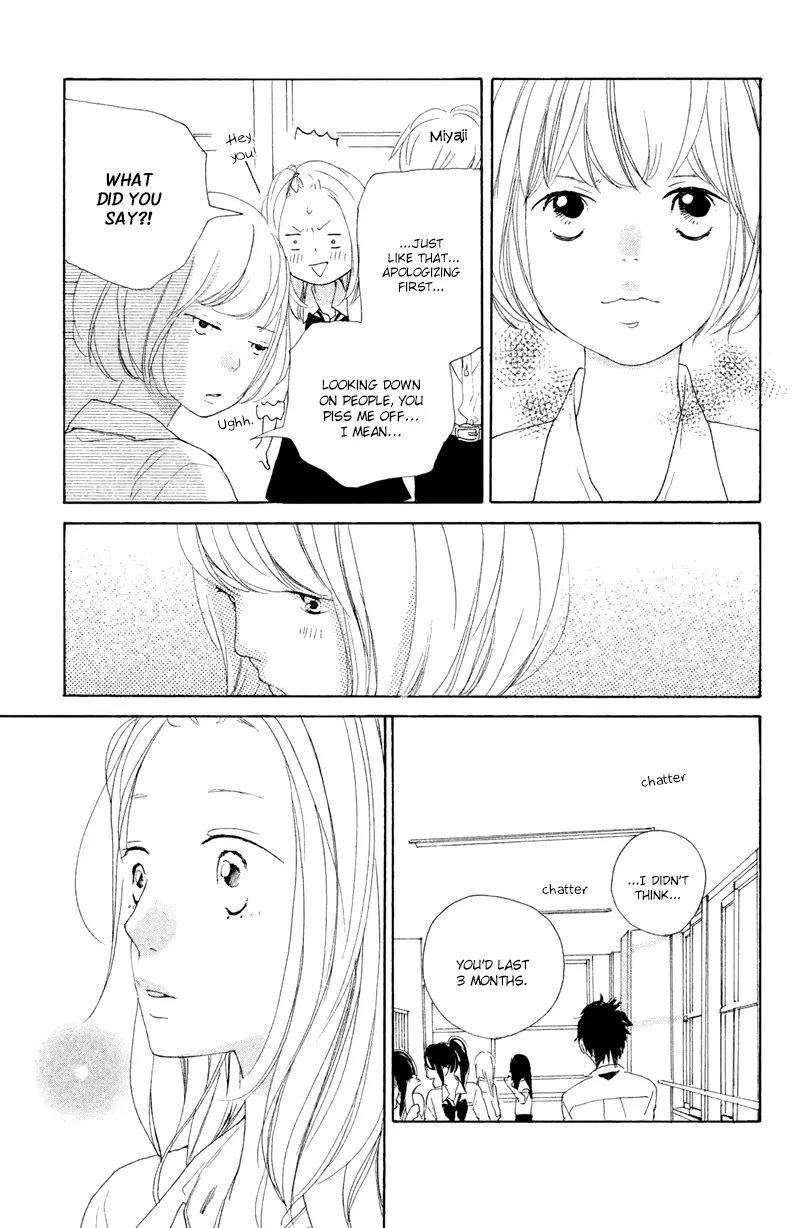 My Boyfriend (Aoi Mamoru) Chapter 6 page 14 - Chapter 6: Our First Anniversary