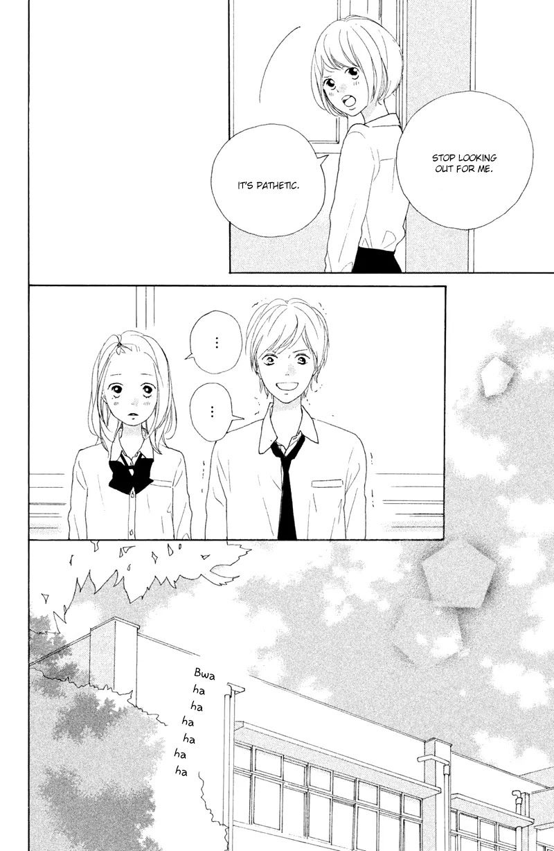 My Boyfriend (Aoi Mamoru) Chapter 6 page 15 - Chapter 6: Our First Anniversary