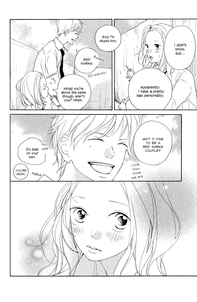 My Boyfriend (Aoi Mamoru) Chapter 6 page 17 - Chapter 6: Our First Anniversary