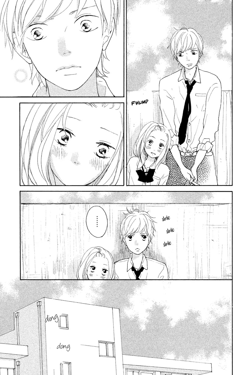 My Boyfriend (Aoi Mamoru) Chapter 6 page 18 - Chapter 6: Our First Anniversary