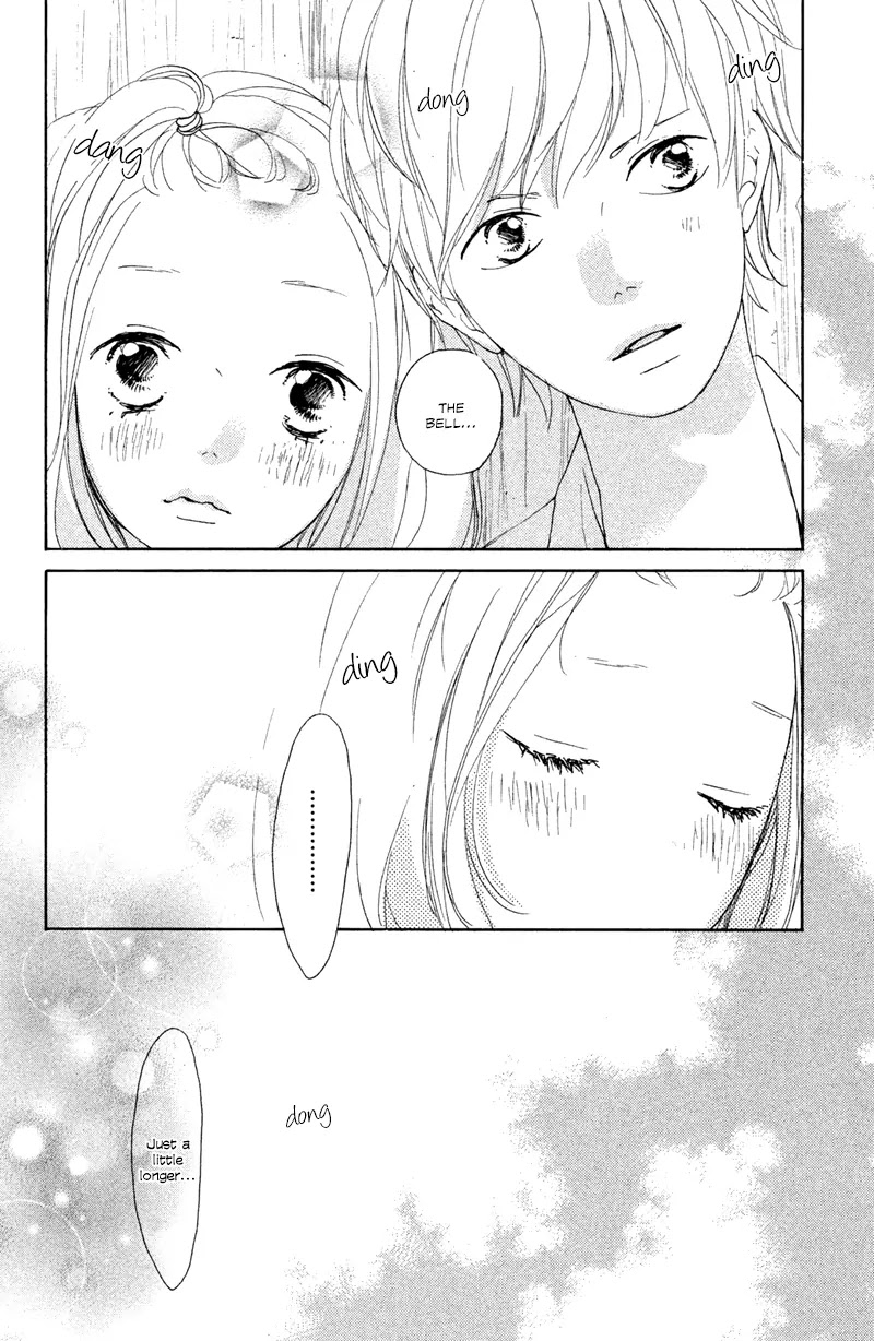 My Boyfriend (Aoi Mamoru) Chapter 6 page 19 - Chapter 6: Our First Anniversary