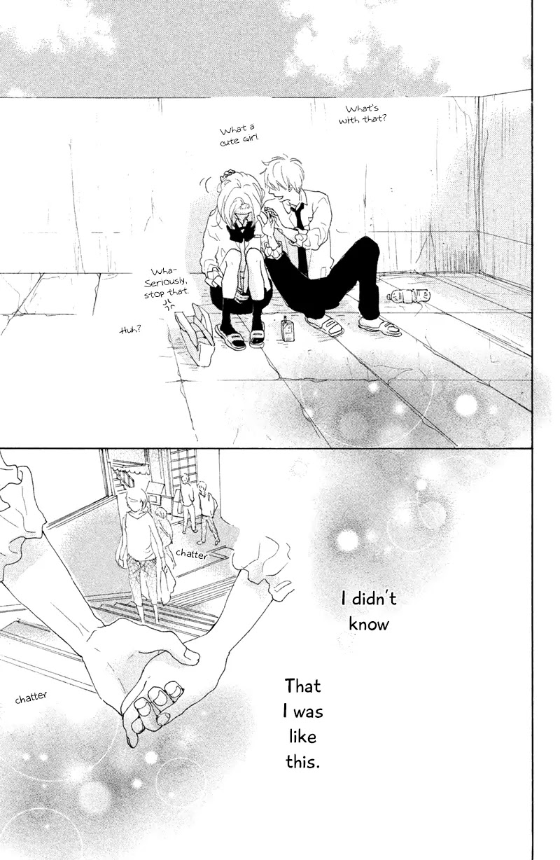 My Boyfriend (Aoi Mamoru) Chapter 6 page 20 - Chapter 6: Our First Anniversary