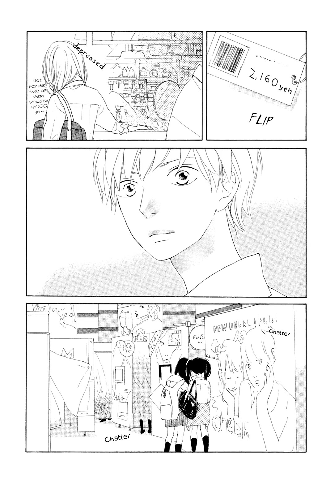 My Boyfriend (Aoi Mamoru) Chapter 6 page 22 - Chapter 6: Our First Anniversary