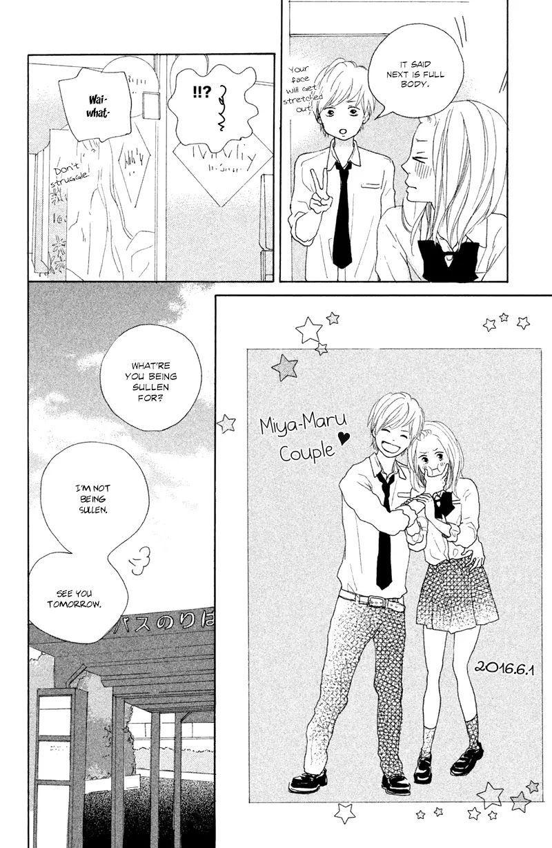 My Boyfriend (Aoi Mamoru) Chapter 6 page 25 - Chapter 6: Our First Anniversary