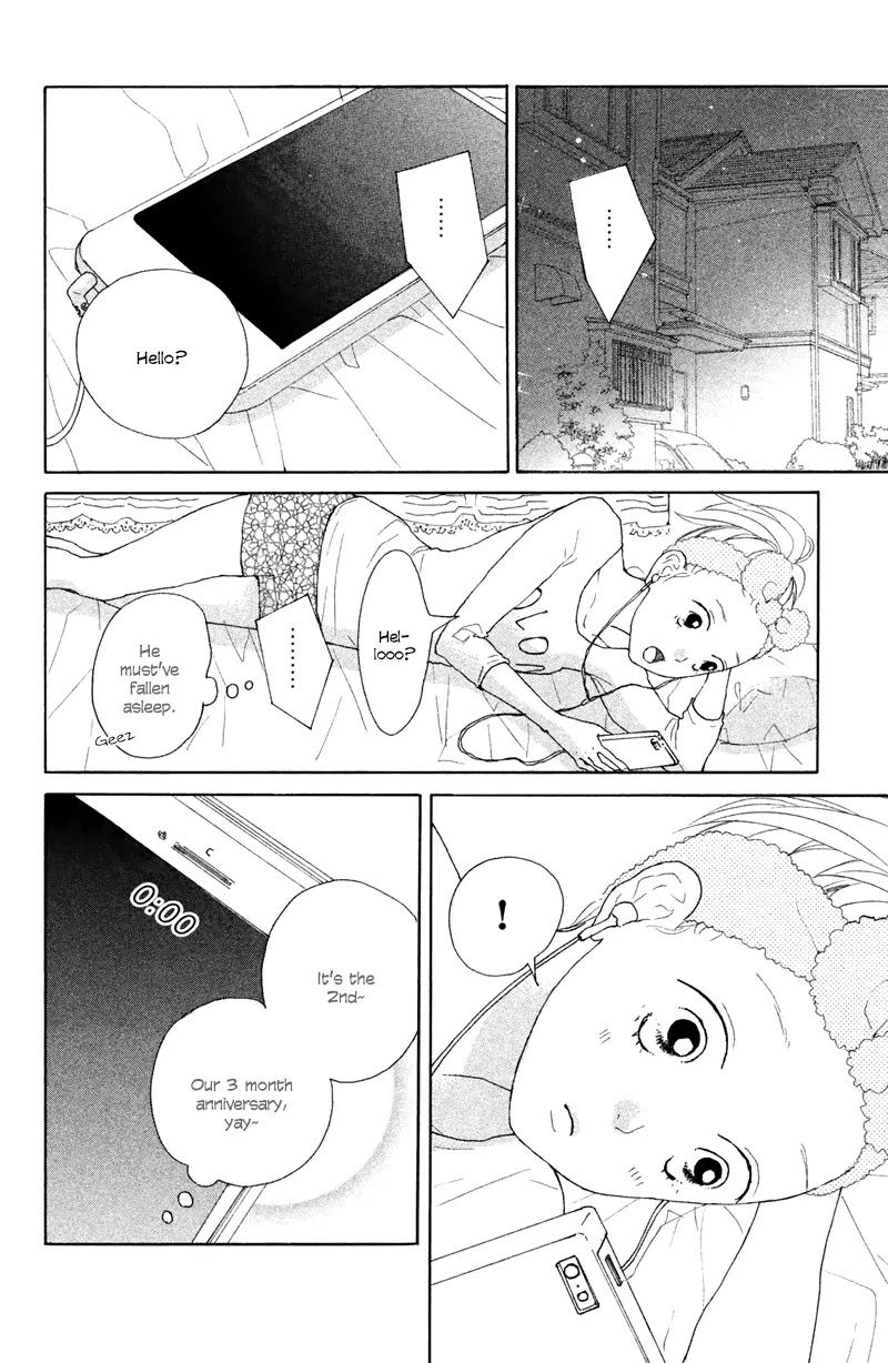 My Boyfriend (Aoi Mamoru) Chapter 6 page 27 - Chapter 6: Our First Anniversary