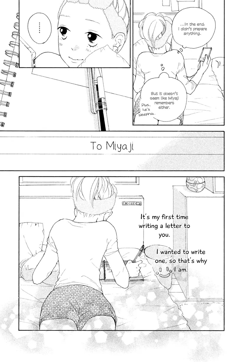 My Boyfriend (Aoi Mamoru) Chapter 6 page 28 - Chapter 6: Our First Anniversary