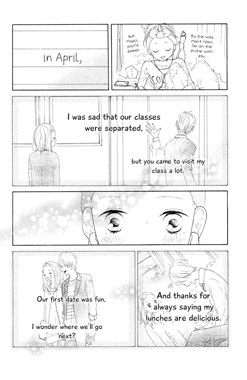 My Boyfriend (Aoi Mamoru) Chapter 6 page 29 - Chapter 6: Our First Anniversary