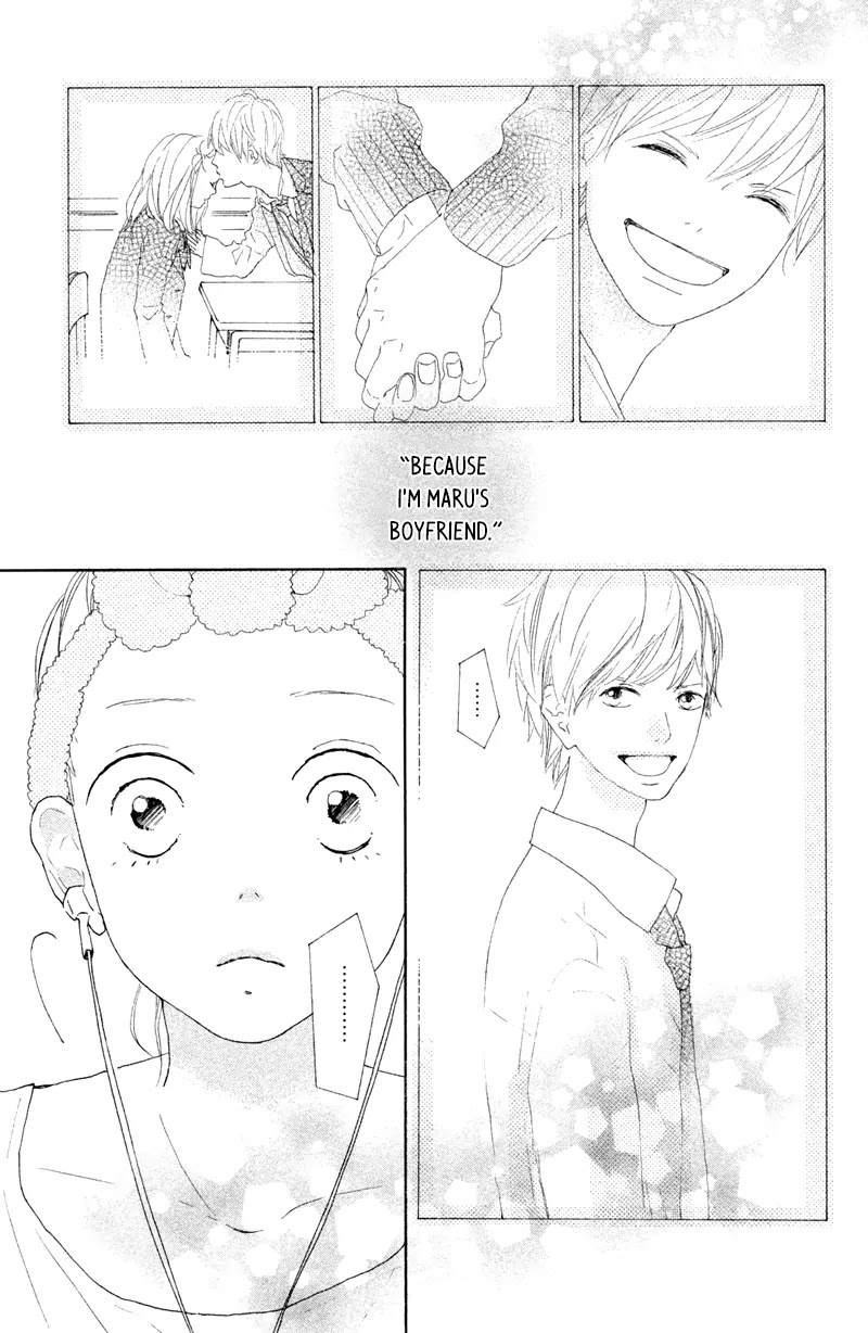My Boyfriend (Aoi Mamoru) Chapter 6 page 30 - Chapter 6: Our First Anniversary