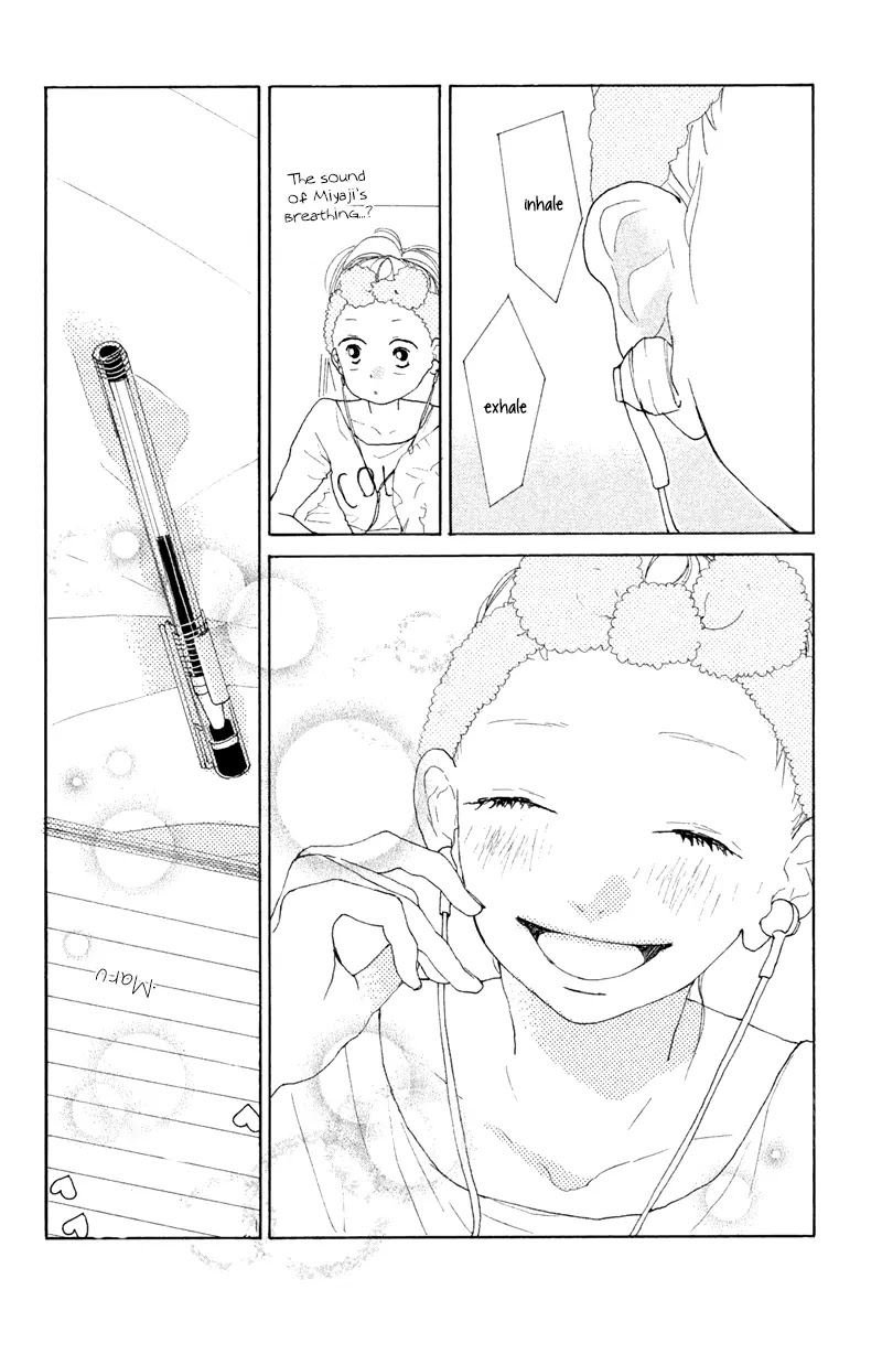 My Boyfriend (Aoi Mamoru) Chapter 6 page 31 - Chapter 6: Our First Anniversary