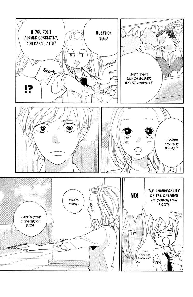 My Boyfriend (Aoi Mamoru) Chapter 6 page 34 - Chapter 6: Our First Anniversary