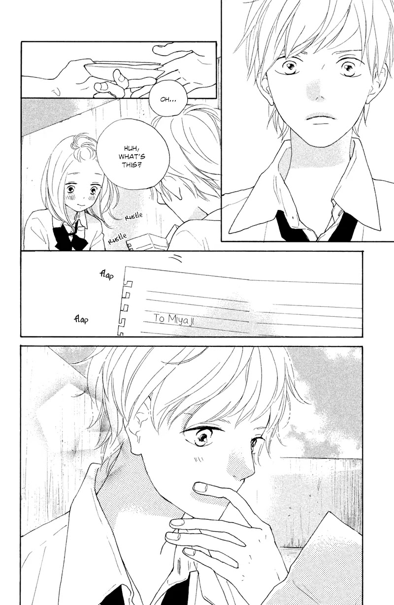 My Boyfriend (Aoi Mamoru) Chapter 6 page 35 - Chapter 6: Our First Anniversary