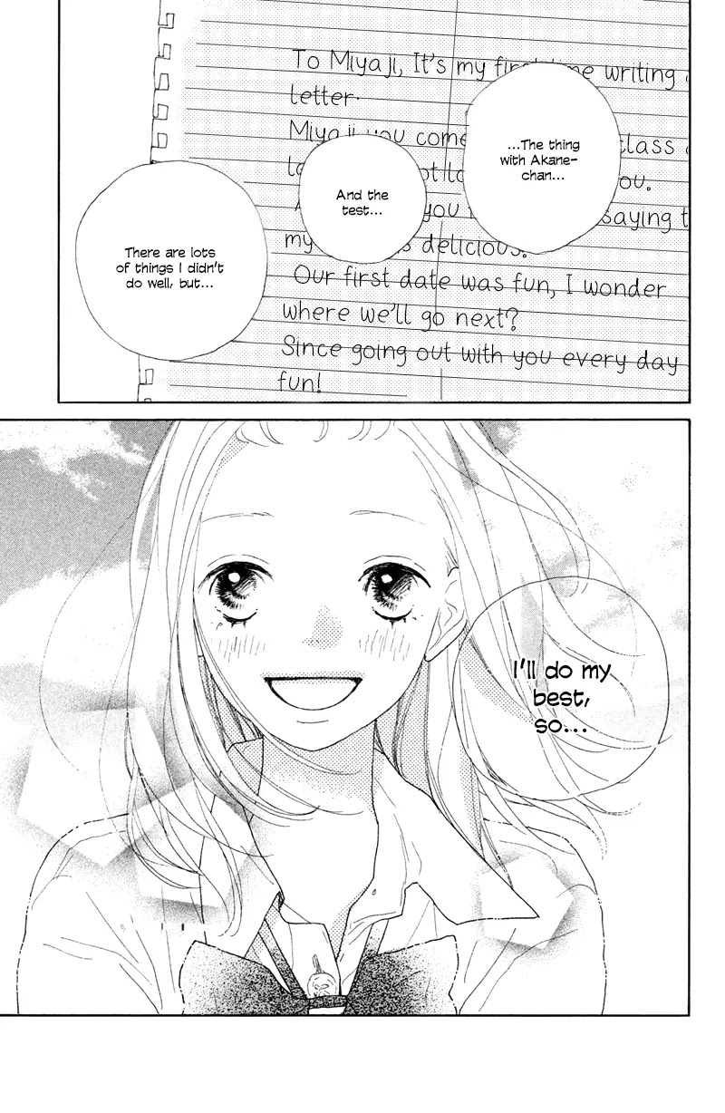 My Boyfriend (Aoi Mamoru) Chapter 6 page 36 - Chapter 6: Our First Anniversary