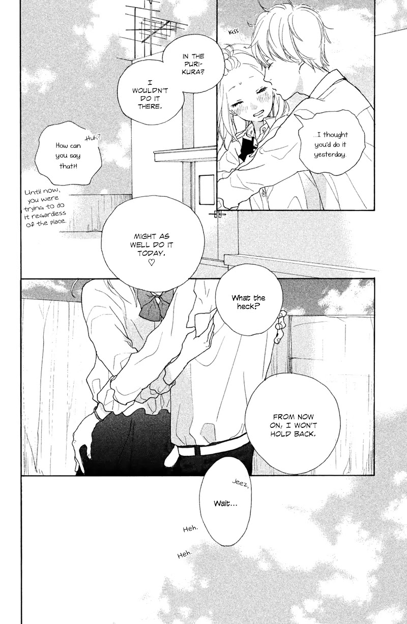 My Boyfriend (Aoi Mamoru) Chapter 6 page 43 - Chapter 6: Our First Anniversary