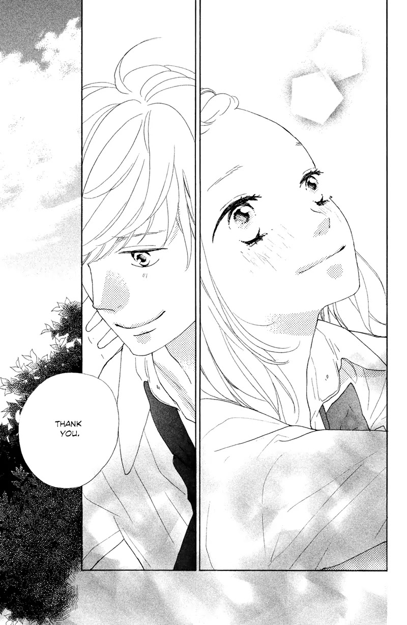 My Boyfriend (Aoi Mamoru) Chapter 6 page 44 - Chapter 6: Our First Anniversary