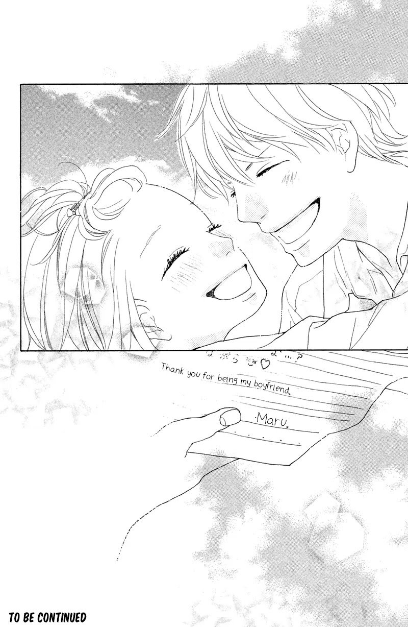 My Boyfriend (Aoi Mamoru) Chapter 6 page 46 - Chapter 6: Our First Anniversary