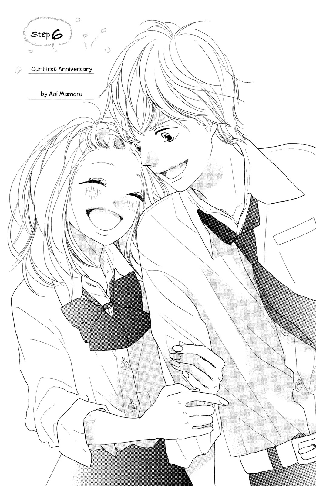 My Boyfriend (Aoi Mamoru) Chapter 6 page 8 - Chapter 6: Our First Anniversary