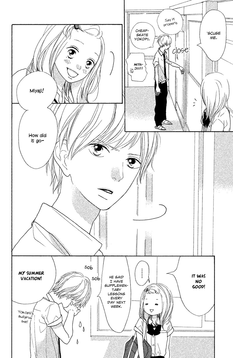 My Boyfriend (Aoi Mamoru) Chapter 7 page 10 - Chapter 7: I Want To Be A Good Girlfriend