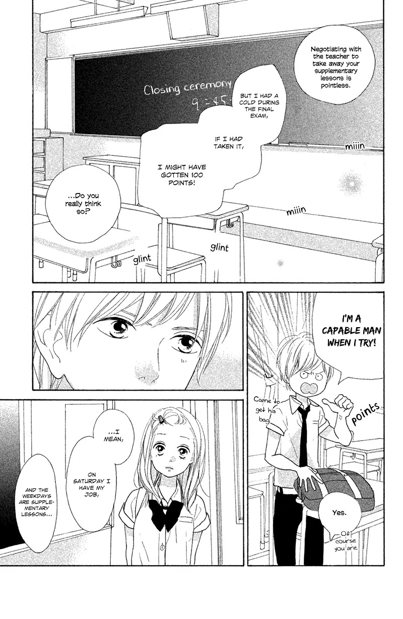 My Boyfriend (Aoi Mamoru) Chapter 7 page 11 - Chapter 7: I Want To Be A Good Girlfriend