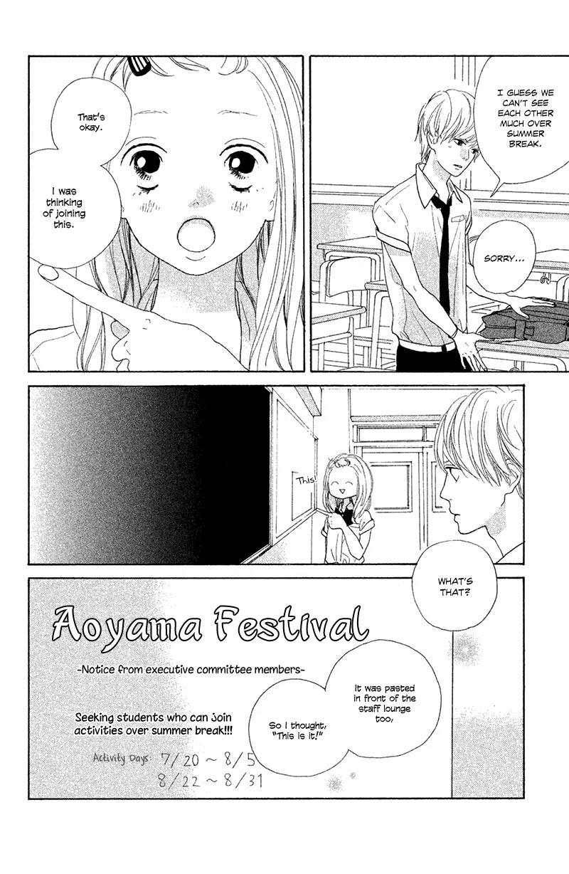 My Boyfriend (Aoi Mamoru) Chapter 7 page 12 - Chapter 7: I Want To Be A Good Girlfriend