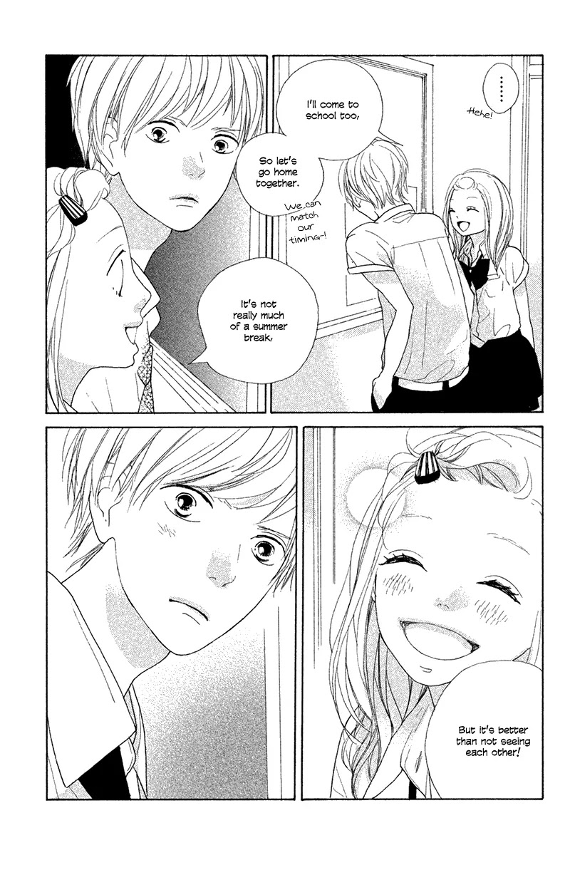 My Boyfriend (Aoi Mamoru) Chapter 7 page 13 - Chapter 7: I Want To Be A Good Girlfriend