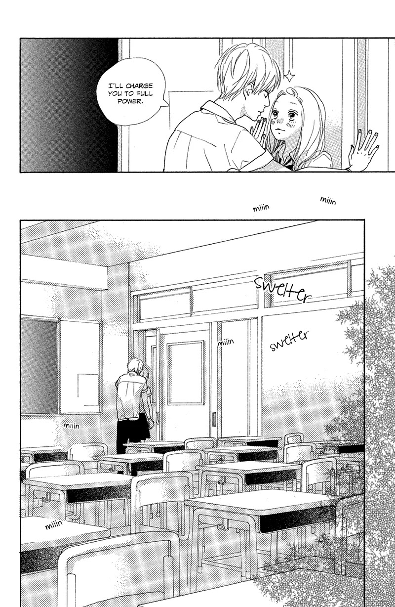 My Boyfriend (Aoi Mamoru) Chapter 7 page 16 - Chapter 7: I Want To Be A Good Girlfriend