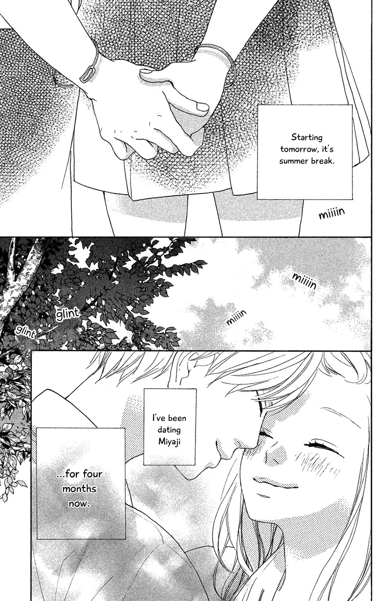 My Boyfriend (Aoi Mamoru) Chapter 7 page 17 - Chapter 7: I Want To Be A Good Girlfriend