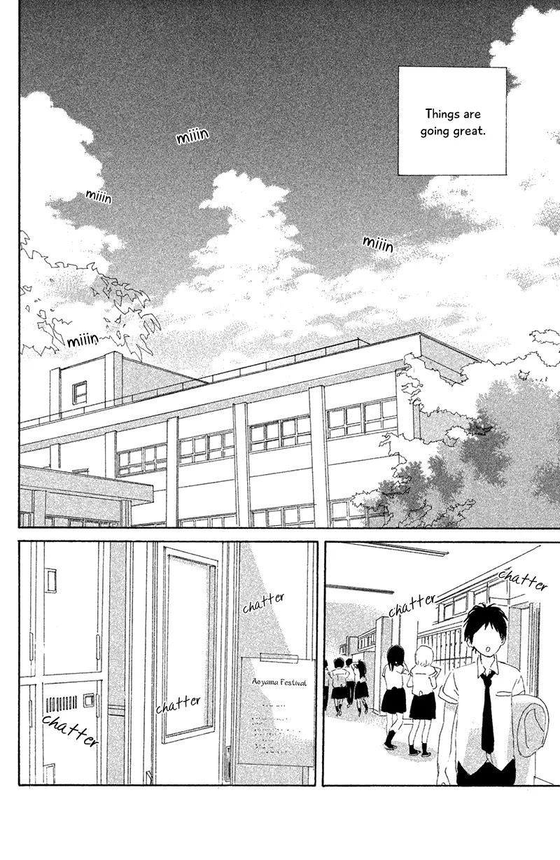 My Boyfriend (Aoi Mamoru) Chapter 7 page 18 - Chapter 7: I Want To Be A Good Girlfriend