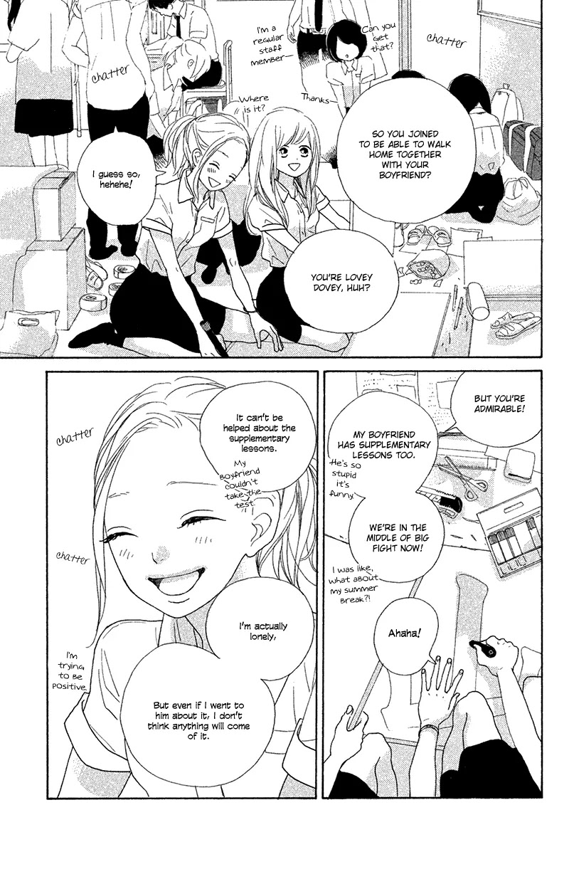 My Boyfriend (Aoi Mamoru) Chapter 7 page 19 - Chapter 7: I Want To Be A Good Girlfriend