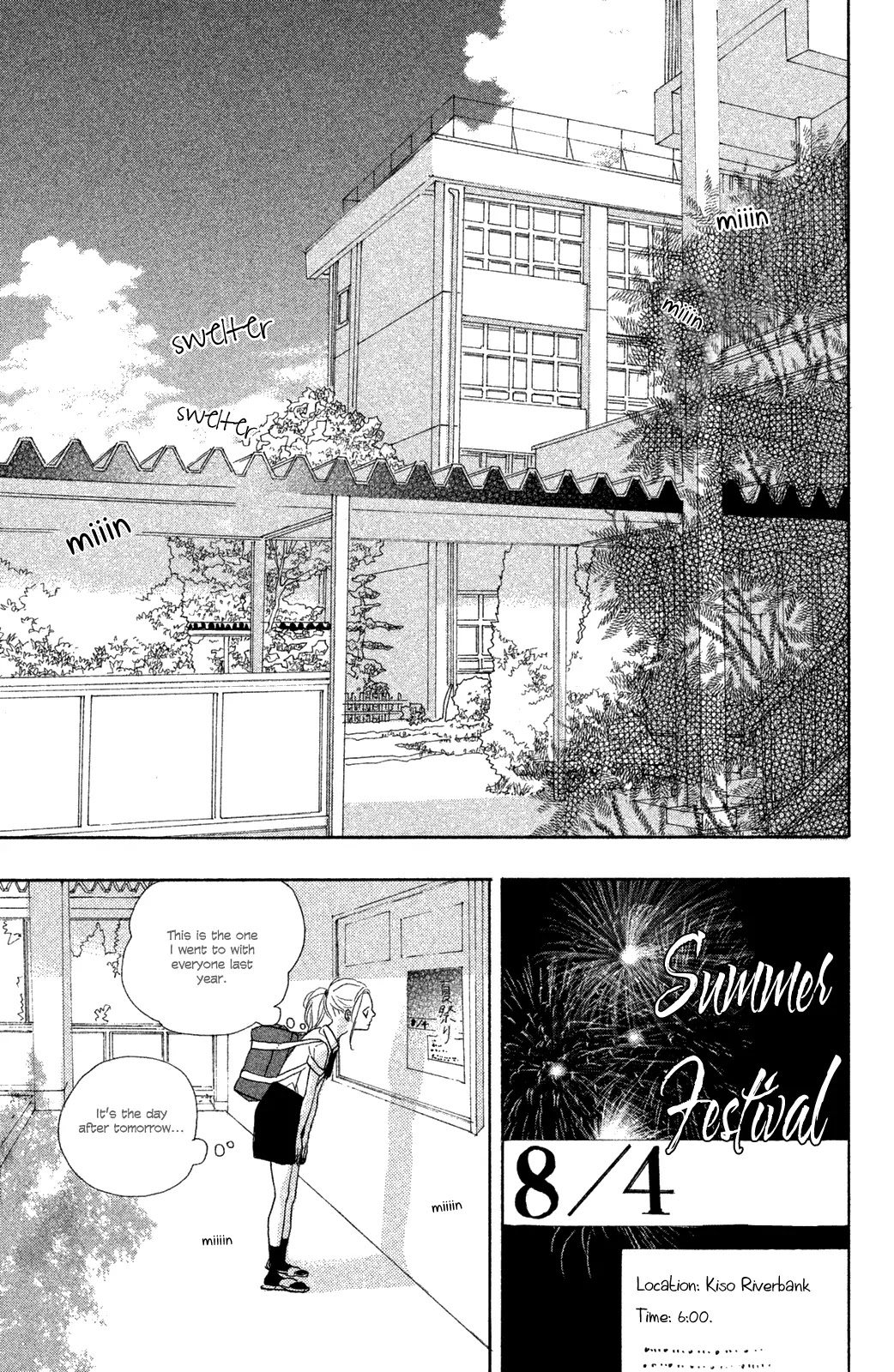 My Boyfriend (Aoi Mamoru) Chapter 7 page 23 - Chapter 7: I Want To Be A Good Girlfriend