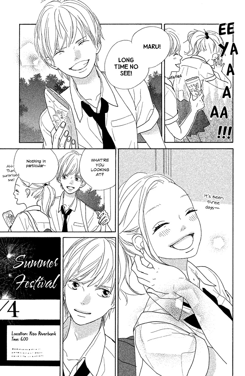 My Boyfriend (Aoi Mamoru) Chapter 7 page 25 - Chapter 7: I Want To Be A Good Girlfriend