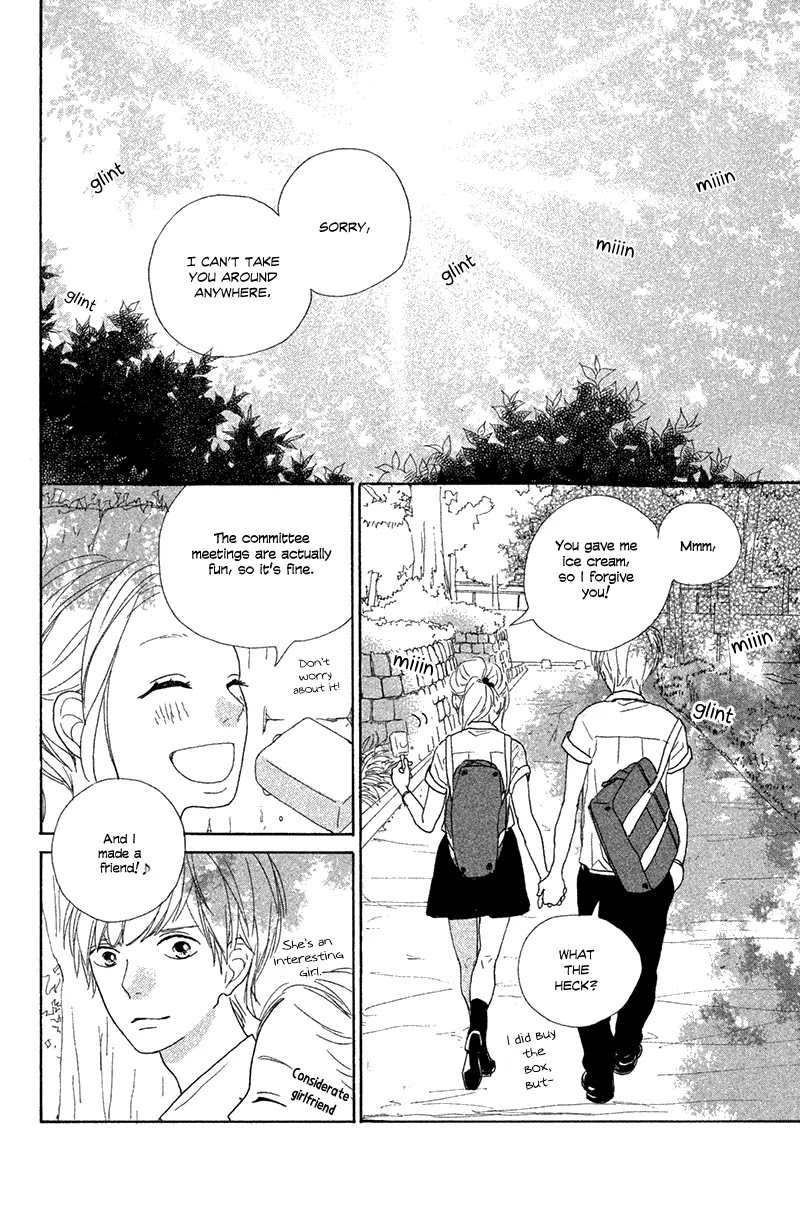 My Boyfriend (Aoi Mamoru) Chapter 7 page 26 - Chapter 7: I Want To Be A Good Girlfriend