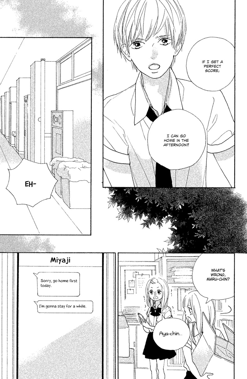 My Boyfriend (Aoi Mamoru) Chapter 7 page 29 - Chapter 7: I Want To Be A Good Girlfriend