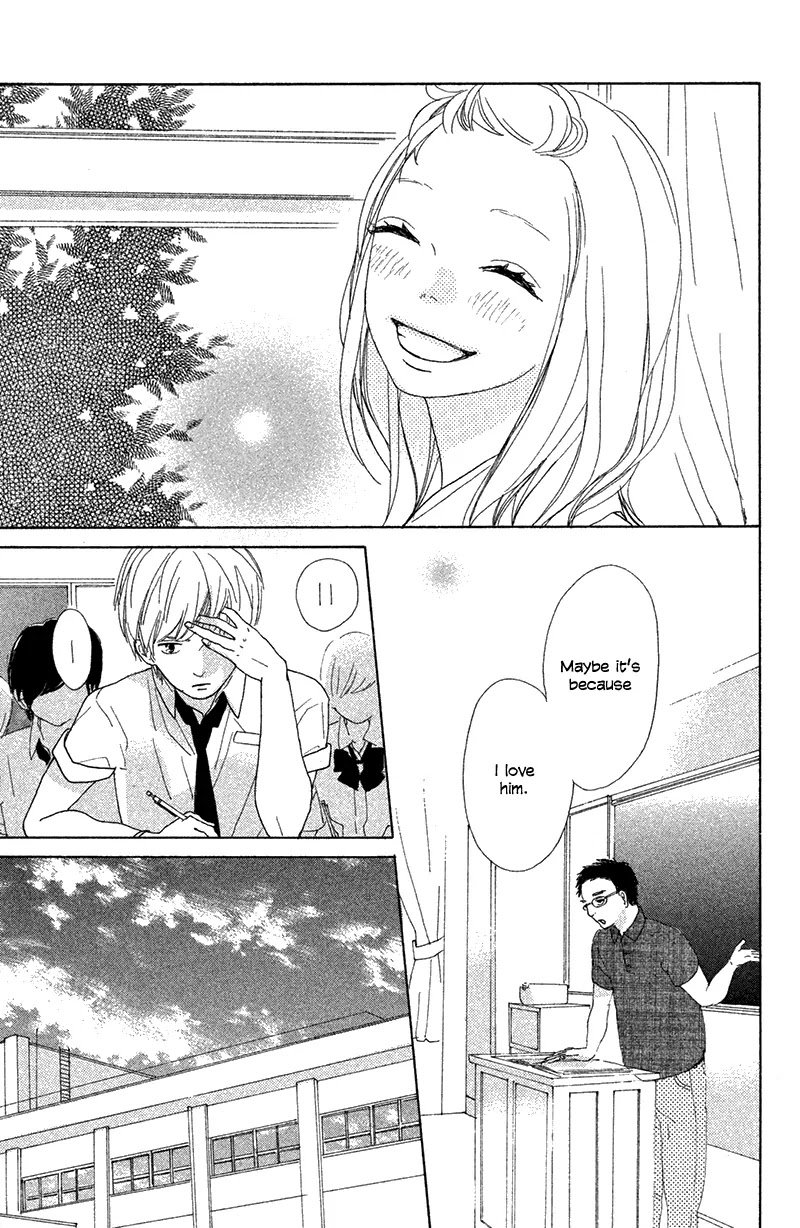 My Boyfriend (Aoi Mamoru) Chapter 7 page 31 - Chapter 7: I Want To Be A Good Girlfriend