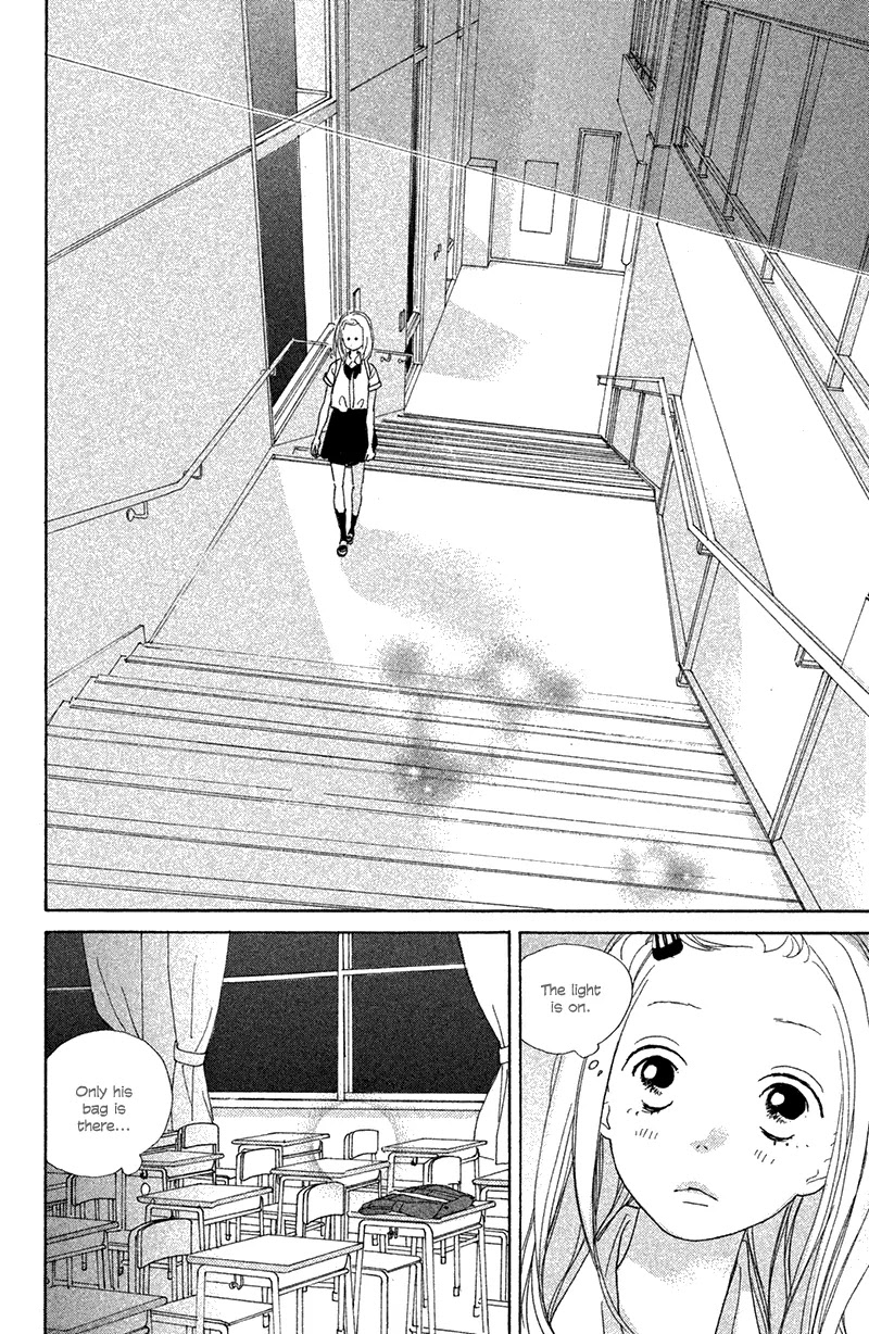 My Boyfriend (Aoi Mamoru) Chapter 7 page 32 - Chapter 7: I Want To Be A Good Girlfriend