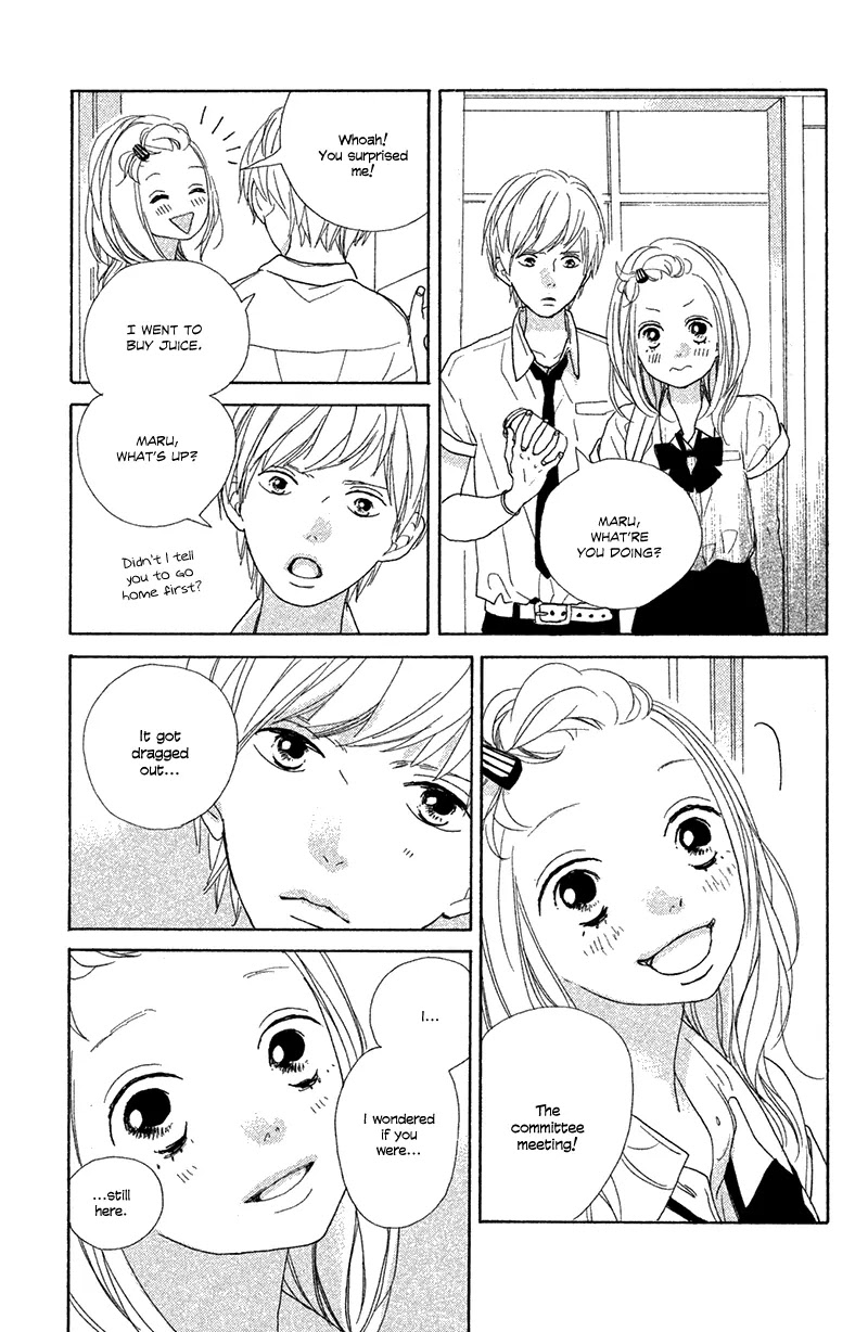 My Boyfriend (Aoi Mamoru) Chapter 7 page 33 - Chapter 7: I Want To Be A Good Girlfriend