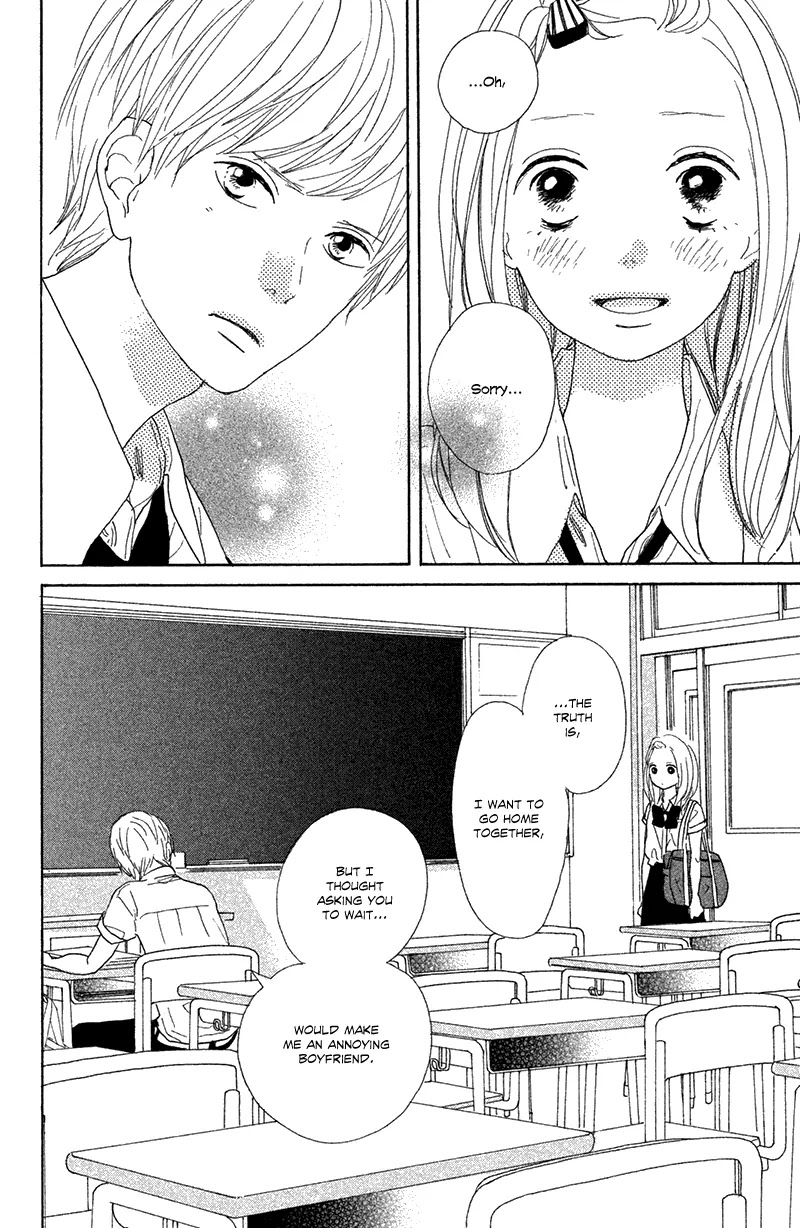 My Boyfriend (Aoi Mamoru) Chapter 7 page 36 - Chapter 7: I Want To Be A Good Girlfriend
