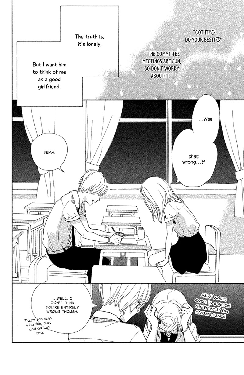 My Boyfriend (Aoi Mamoru) Chapter 7 page 40 - Chapter 7: I Want To Be A Good Girlfriend