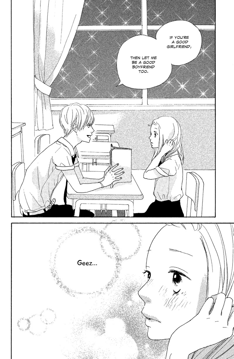 My Boyfriend (Aoi Mamoru) Chapter 7 page 42 - Chapter 7: I Want To Be A Good Girlfriend