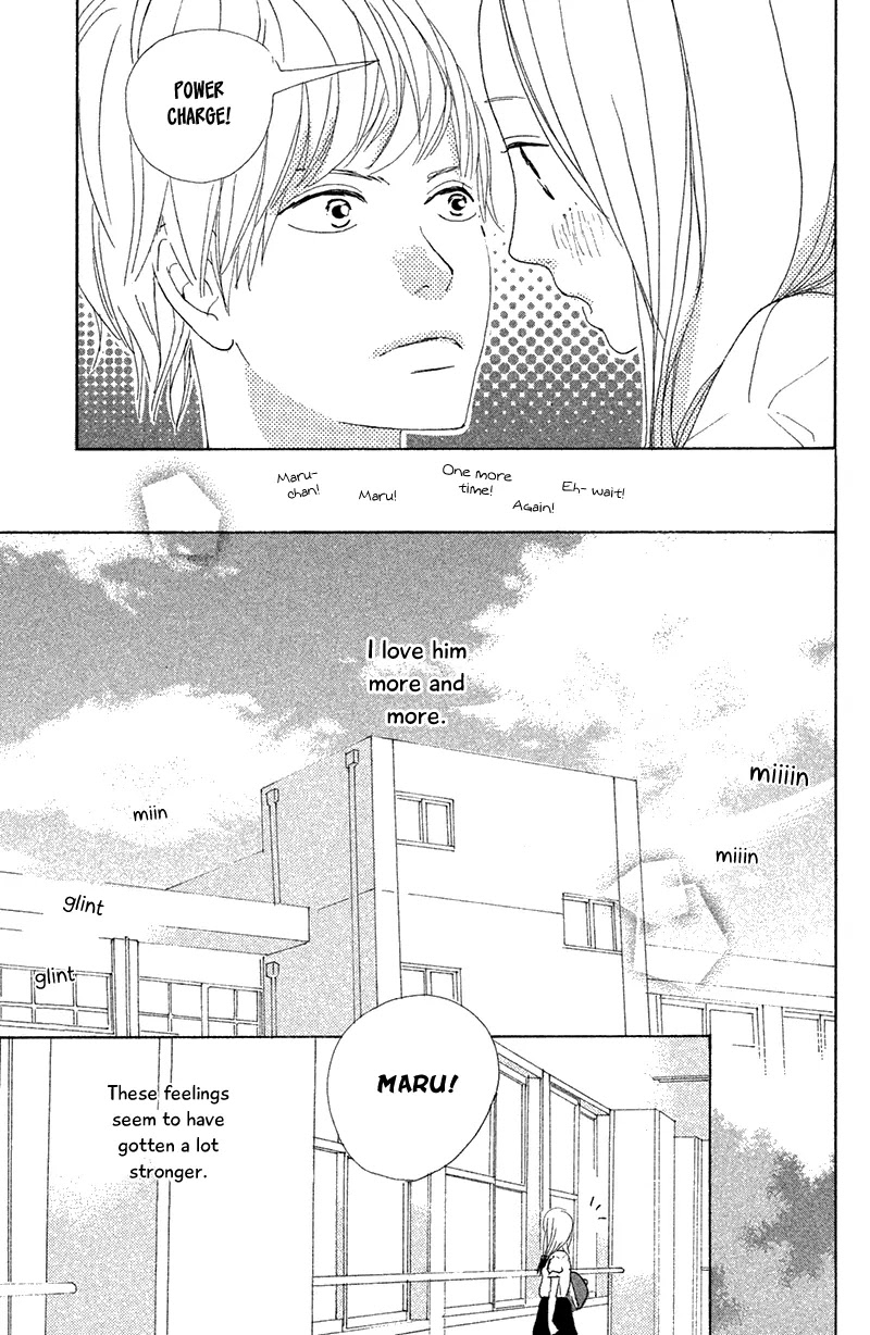 My Boyfriend (Aoi Mamoru) Chapter 7 page 45 - Chapter 7: I Want To Be A Good Girlfriend