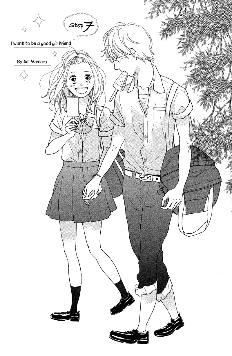 My Boyfriend (Aoi Mamoru) Chapter 7 page 7 - Chapter 7: I Want To Be A Good Girlfriend