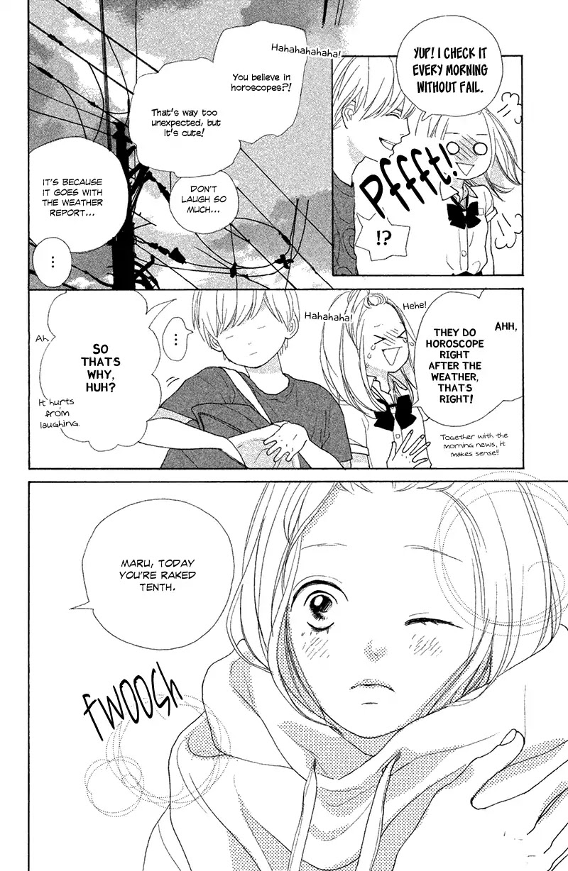 My Boyfriend (Aoi Mamoru) Chapter 8 page 12 - Chapter 8: I Want To Know More About You