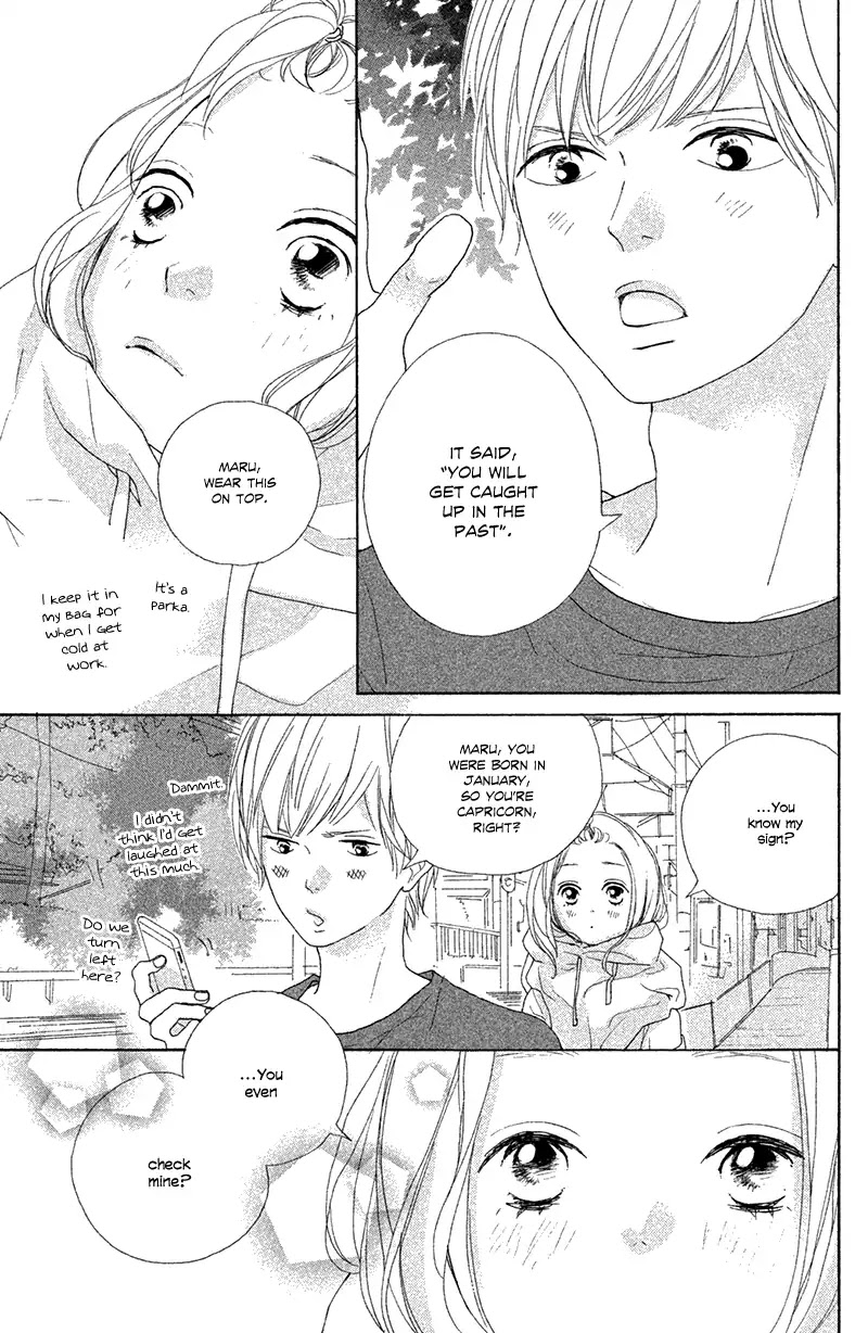 My Boyfriend (Aoi Mamoru) Chapter 8 page 13 - Chapter 8: I Want To Know More About You