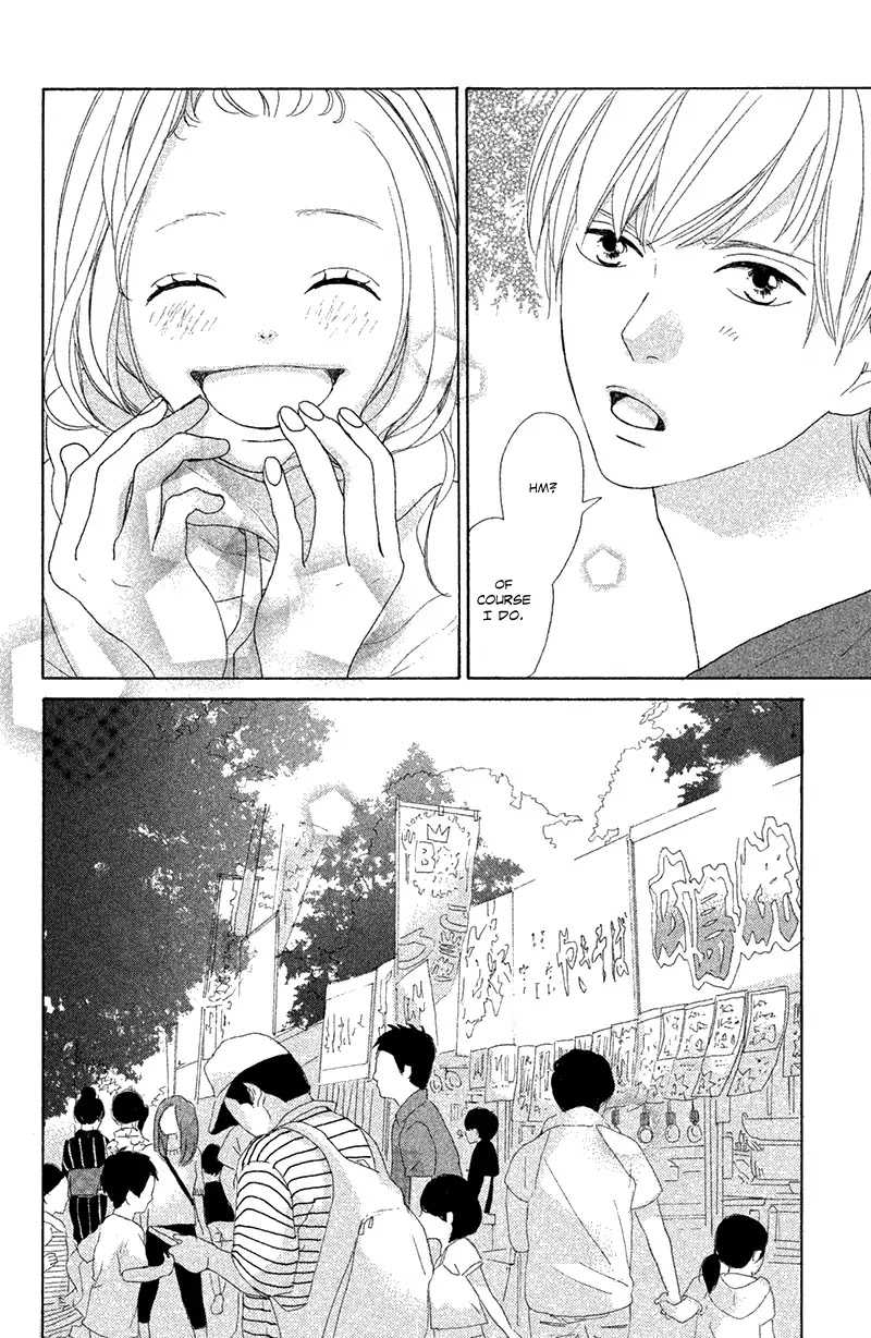 My Boyfriend (Aoi Mamoru) Chapter 8 page 14 - Chapter 8: I Want To Know More About You