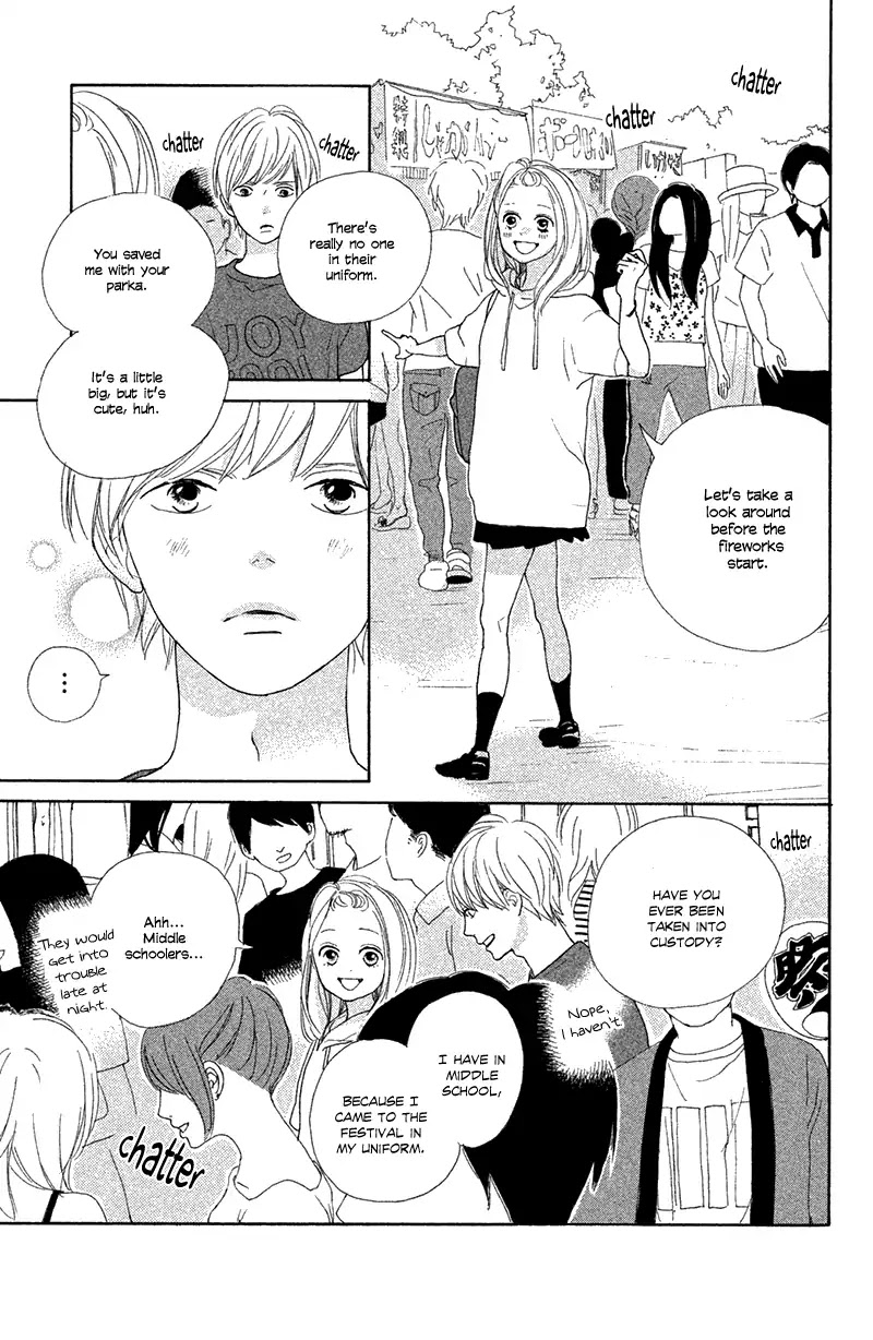 My Boyfriend (Aoi Mamoru) Chapter 8 page 15 - Chapter 8: I Want To Know More About You