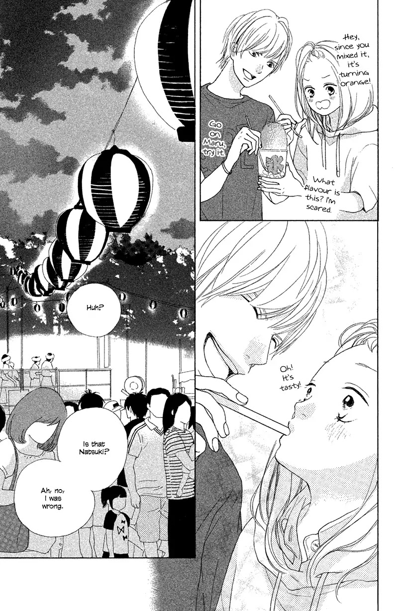 My Boyfriend (Aoi Mamoru) Chapter 8 page 17 - Chapter 8: I Want To Know More About You