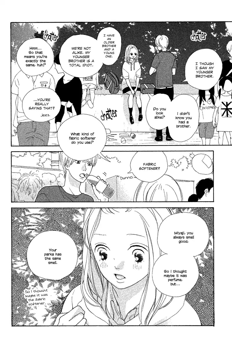 My Boyfriend (Aoi Mamoru) Chapter 8 page 18 - Chapter 8: I Want To Know More About You