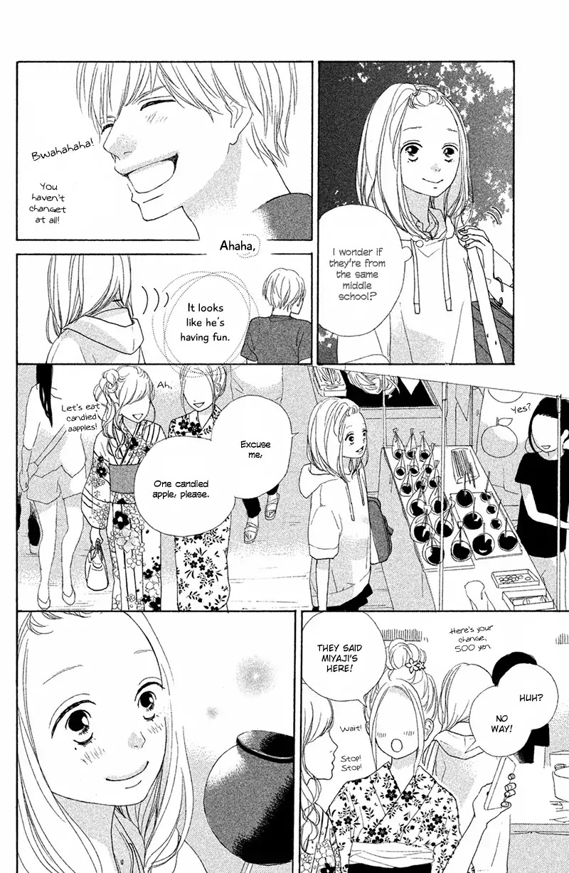 My Boyfriend (Aoi Mamoru) Chapter 8 page 22 - Chapter 8: I Want To Know More About You