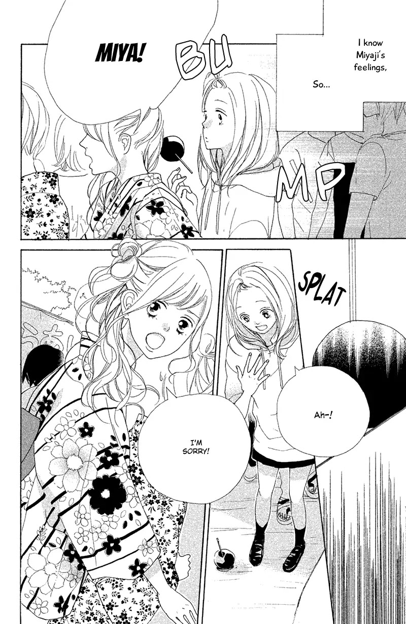 My Boyfriend (Aoi Mamoru) Chapter 8 page 24 - Chapter 8: I Want To Know More About You