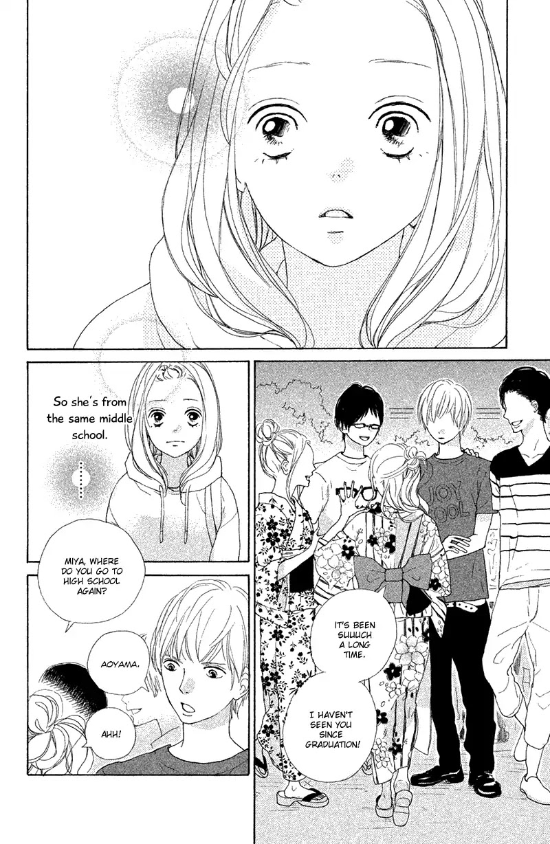 My Boyfriend (Aoi Mamoru) Chapter 8 page 26 - Chapter 8: I Want To Know More About You